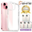 iPhone15 ケース iPhone15pro iPhone14 ケース iPhone14pro iPhone13pro iPhone13 ケース iPhone12 mini ケース iPhoneSE 第3世代 第2世代 ケース SE iPhone ケース iPhone11 iPhone12pro クリアケース iPhoneケース 耐衝撃 透明 アイフォン アイシャイン シズカウィル