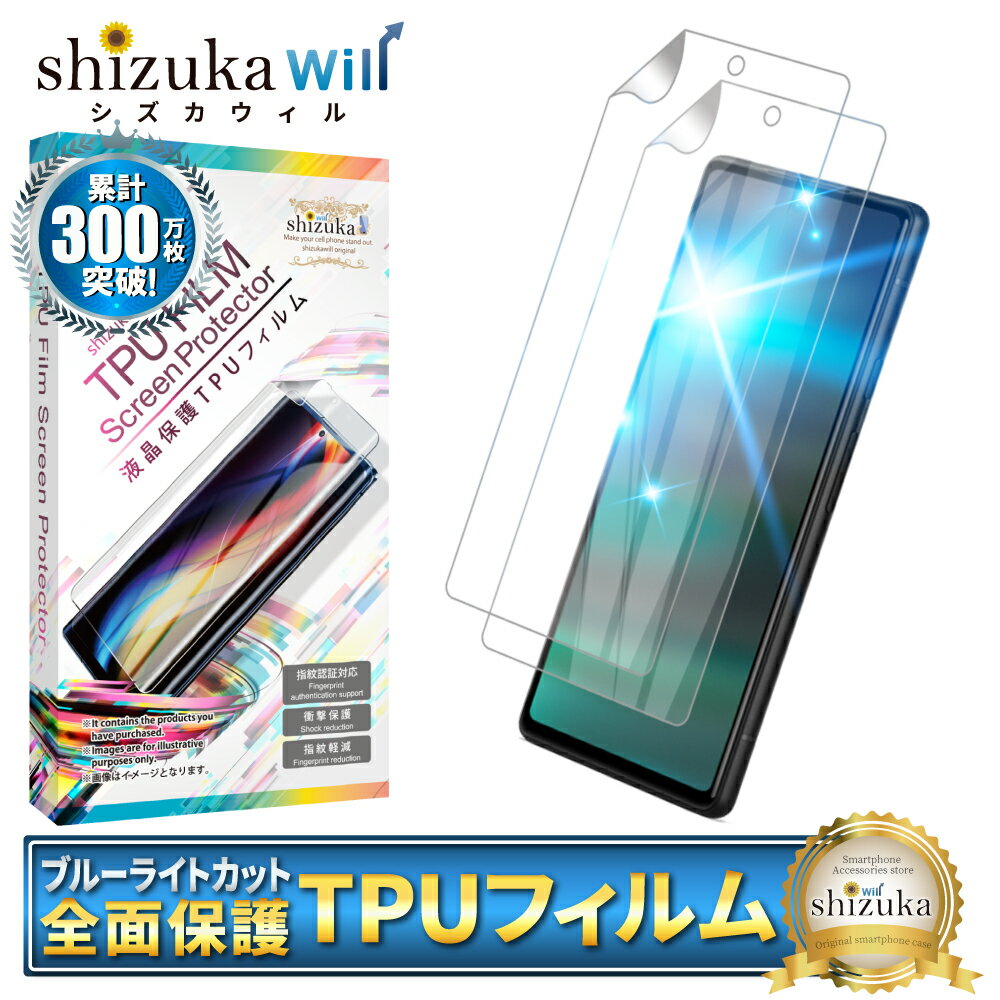 【15%OFFクーポン配布中】 Google Pixel6a