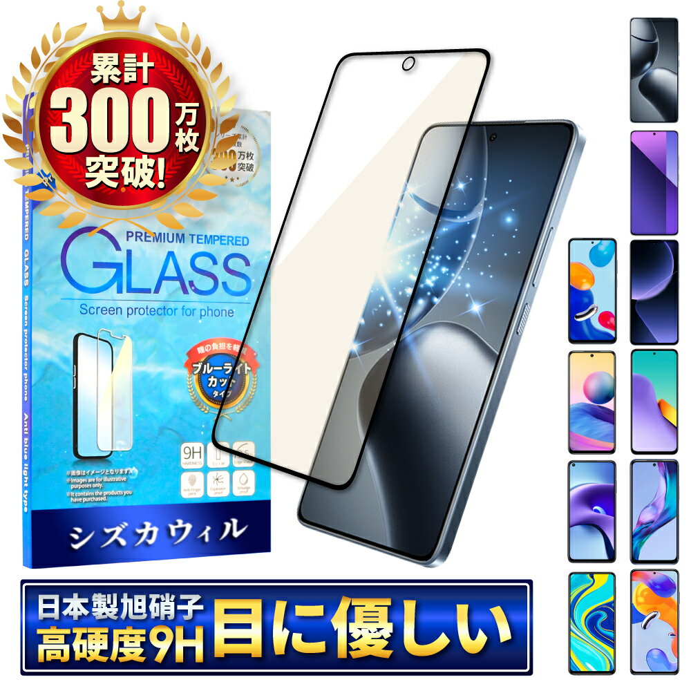 楽天市場】xiaomi redmi note 10 je 5gの通販 楽天市場】xiaomi redmi note 10 je 5gの通販