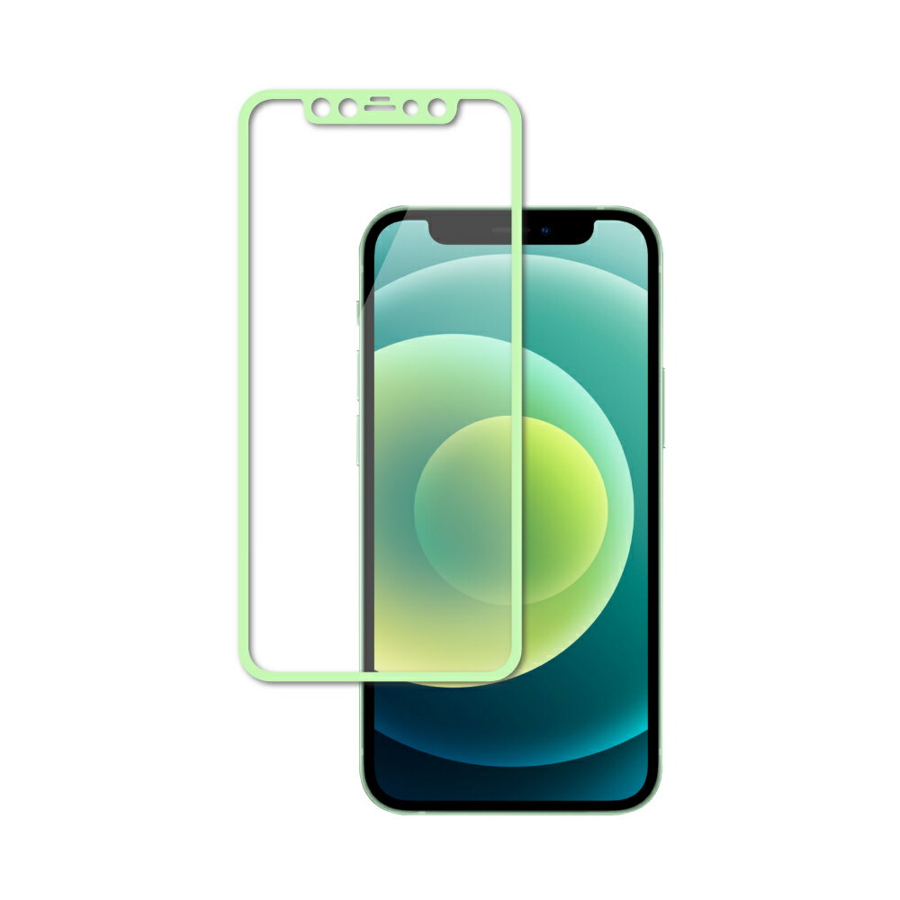 iphone13 mini グリーン(保護フィルムおまけ付き) シズカウィル（shizukawill） iPhone 13 mini ガラスフィルム 保護