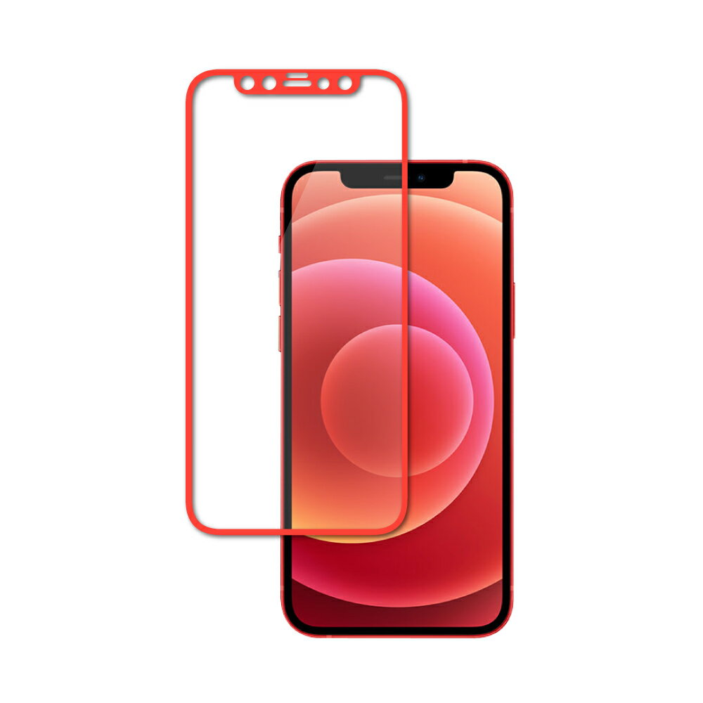 楽天市場】iphone se2 ガラスフィルム(カラーレッド)の通販 楽天市場】iphone se2 ガラスフィルム(カラーレッド)の通販