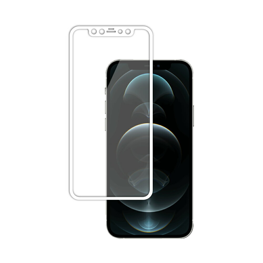 楽天市場】iphone8 ガラスフィルム(カラーシルバー)(液晶保護 楽天市場】iphone8 ガラスフィルム(カラーシルバー)(液晶保護