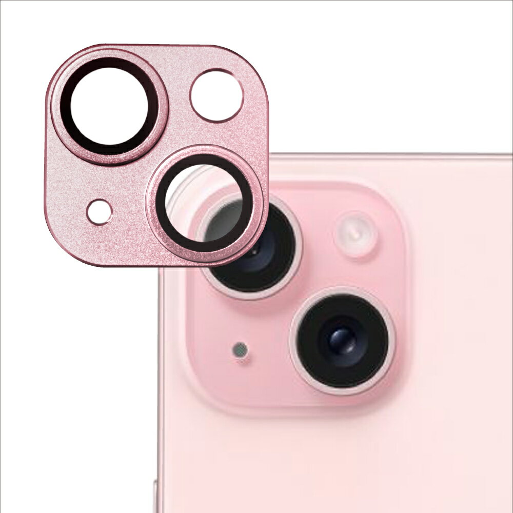 楽天市場】ガラス フィルム iphone15plus(カラーピンク 楽天市場】ガラス フィルム iphone15plus(カラーピンク