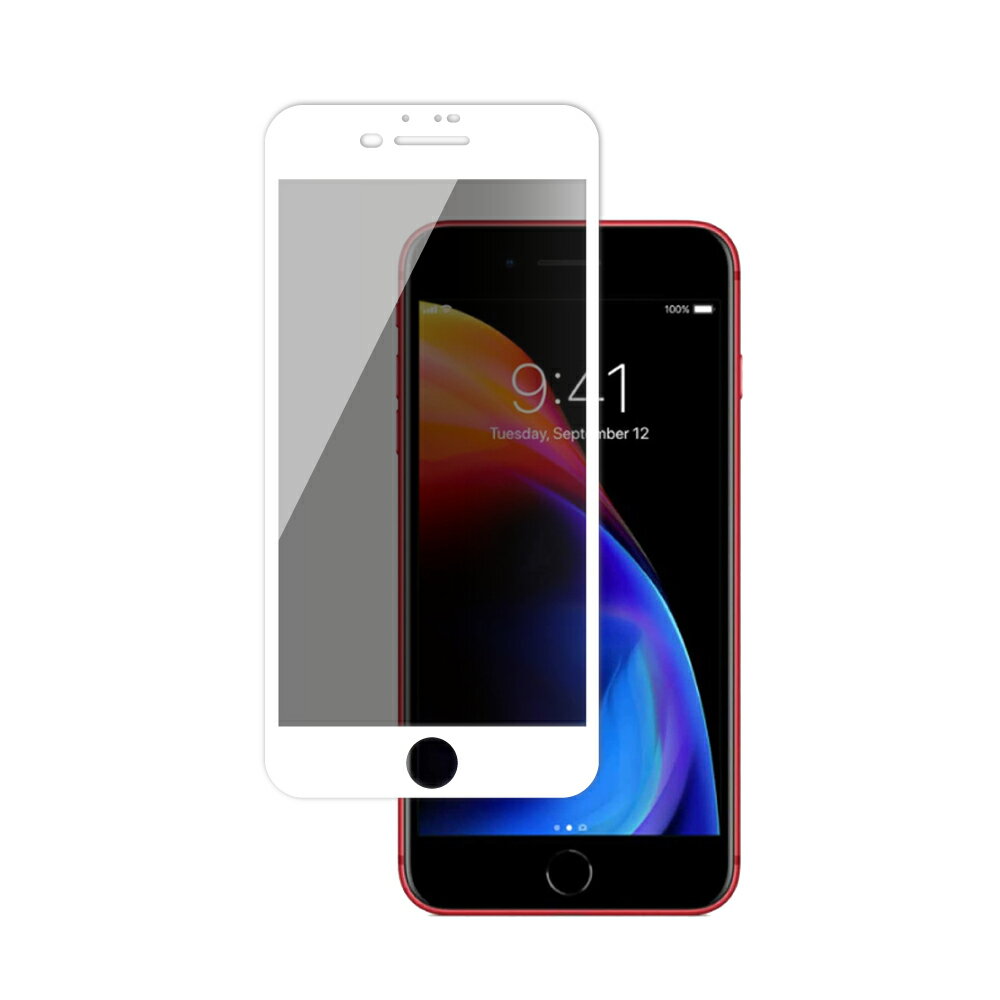 楽天市場】iphone se（カラーホワイト）（液晶保護フィルム