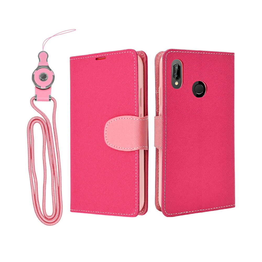 HUAWEI P20 lite 手帳型 ケース カバー 2WAYストラップ付 UQmobile Y!mobile ファーウェイ P20lite au HWV32 手帳ケース P20 ライト カバー ピンク×ストロベリー シズカウィル