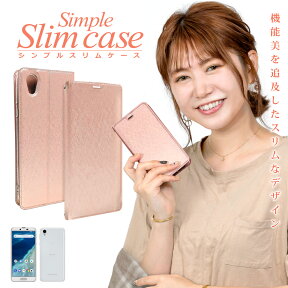 Android One X4 手帳型 ケース カバー Slim Rose Pink スリム ケース ピンク色 カード収納あり ストラップホール付 Y!mobile アンドロイド ワン X4 手帳ケース シズカウィル(shizukawill)