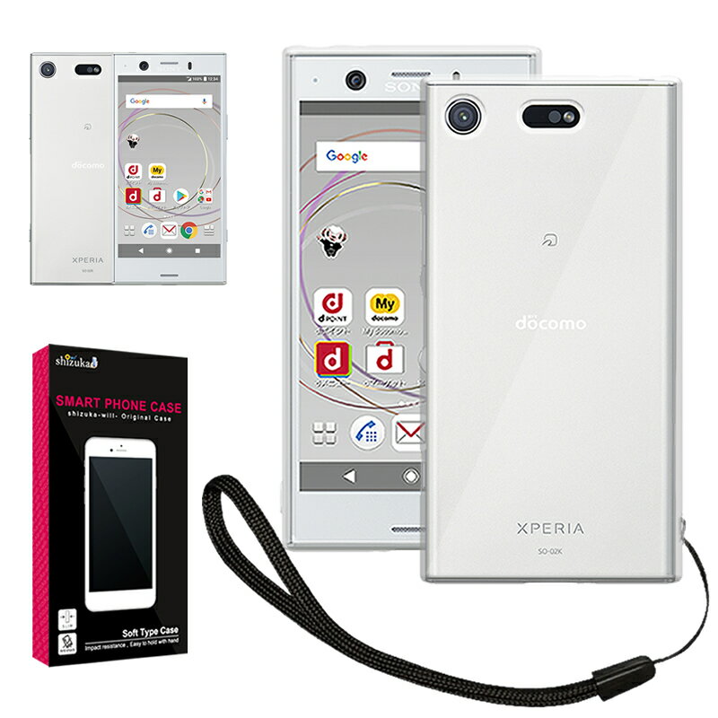 SONY Xperia XZ1 Compact SO-02K ケース クリ