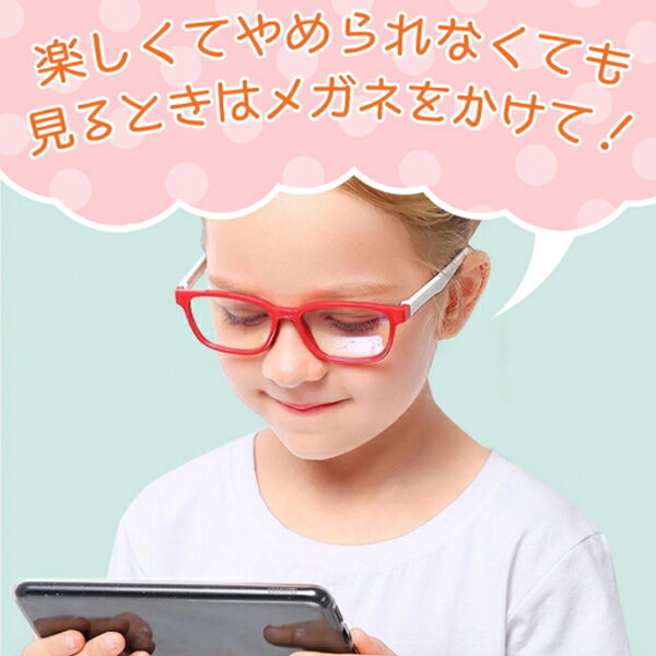 ���å��� ���ɤ�ᥬ�� �֥롼�饤�ȥ��åȥᥬ�� PC��� �٤ʤ� ���ꥢ��� ������� �ѥ����� ���ޥ� �Ҥɤ��� �˽����� �ܤμ�� PS4 �����å� �֥롼�饤�ȥ��å� UV���å� 99.9% JIS������