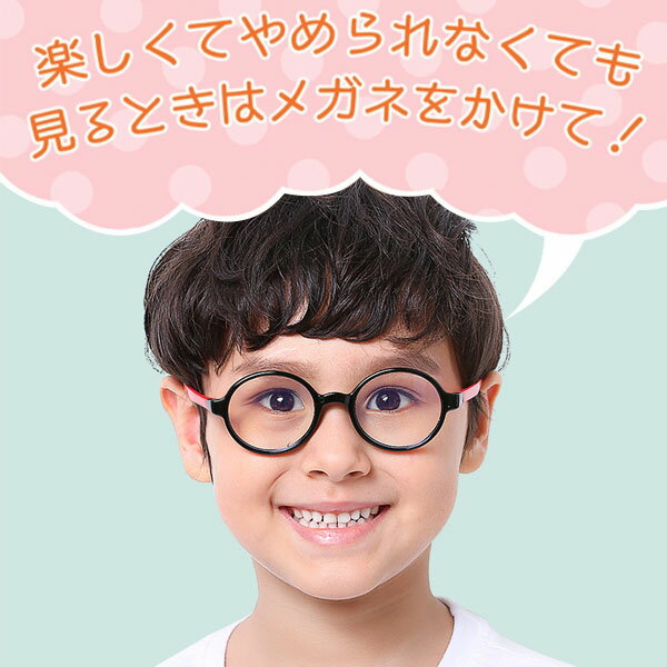 ���å��� ���ɤ�ᥬ�� �֥롼�饤�ȥ��åȥᥬ�� �ݷ� PC��� ŷ�����ꥳ��ƥ�ץ� ɡ�ѥå� �٤ʤ� ���ꥢ��� �ѥ����� ���ޥ� �ܤμ�� PS4 �����å� �֥롼�饤�ȥ��å� UV���å� 99.9% JIS������