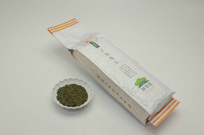 業務用に最適！お徳用茶　くちなし 2.5kg(500g×5本)