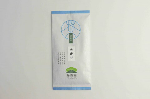 お試し高級茶！楽天限定発売 大走り100g