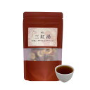 「美容茶」三紅湯 煎じ茶 なつめ茶 美肌ティー 枸杞子茶 無添加 お茶 ブレンド茶 美容 個包装 無農薬 カフェインレス 煮出し ShizukuAR 龍心玉 中...
