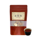 「温腹湯」 煎じ茶 生姜茶 体を温める なつめ茶 無添加 お茶 ブレンド茶 手足の冷えに お腹の冷え 個包装 無農薬 カフェインレス 煮出し ShizukuAR...