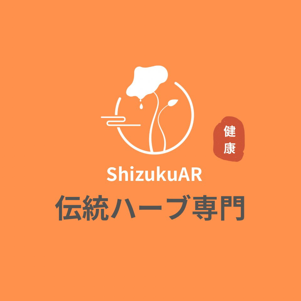 Shop icon