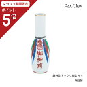 商品名錦神酒トックリ細型　4寸商品サイズ幅3.5×奥行3.6×高さ11.5cm商品重量48g主素材陶器商品状態完成品他のサイズもご用意しております。