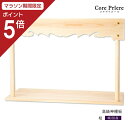 【マラソン限定ポイント5倍】 神棚 棚板 雲板付 高級神棚板 高級 幅 約91cm 組立品 桧 ひのき 送料無料