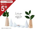 【マラソン限定ポイント5倍】 神棚 モダン 神具 セット かみさまの線 ROKKAKU 神具セット 陶器 美濃焼 メープル 日本製 国産 おしゃれ モダン イン...