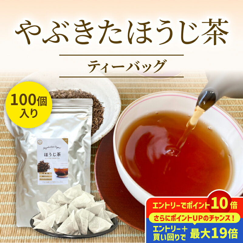 【SS期間エントリーでポイント最大1