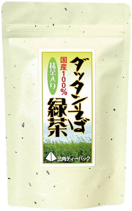 抹茶入 ダッタンそば緑茶 ティーバッグ 5g×20個入 純国産 そば茶 蕎麦茶 韃靼 ティーパック お茶 健康茶 | お中元 お…