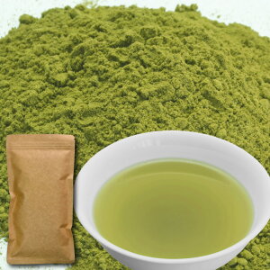 【べにふうき臼挽き粉末緑茶40g】メール便で送料無料【RCP】