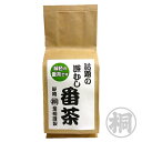 『深むし番茶』220g お茶の葉桐 番茶