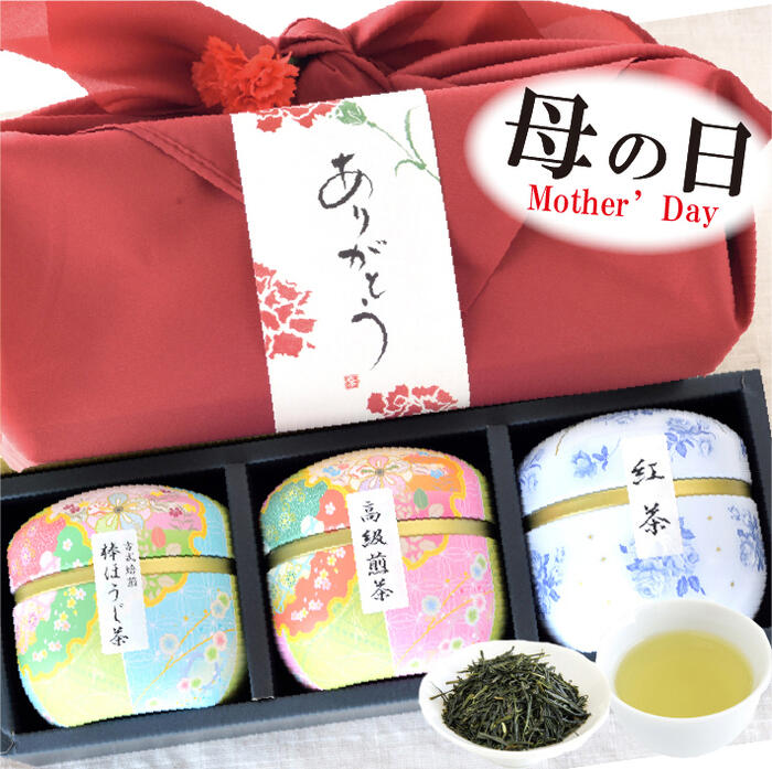 DEAL10％ 母の日 遅れてごめんね お茶