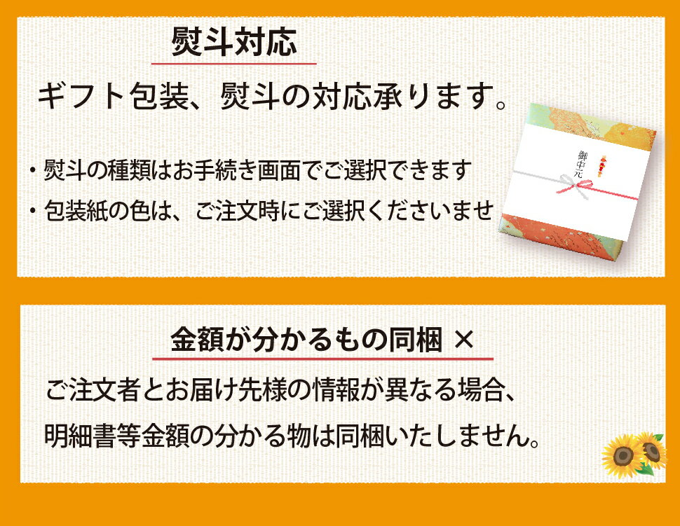 お茶ギフト年配お茶プレゼント送料無料葉桐鈴子缶3個セット静岡県産煎茶50gほうじ茶35g和紅茶35gかわいいお茶缶入り日本茶ギフト御礼誕生日プレゼント緑茶茶葉日本茶お誕生日特別な日記念日内祝出産内祝結婚内祝御祝香典返しお茶っ葉