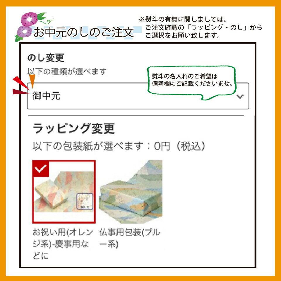 お茶ギフト年配お茶プレゼント送料無料葉桐鈴子缶3個セット静岡県産煎茶50gほうじ茶35g和紅茶35gかわいいお茶缶入り日本茶ギフト御礼誕生日プレゼント緑茶茶葉日本茶お誕生日特別な日記念日内祝出産内祝結婚内祝御祝香典返しお茶っ葉