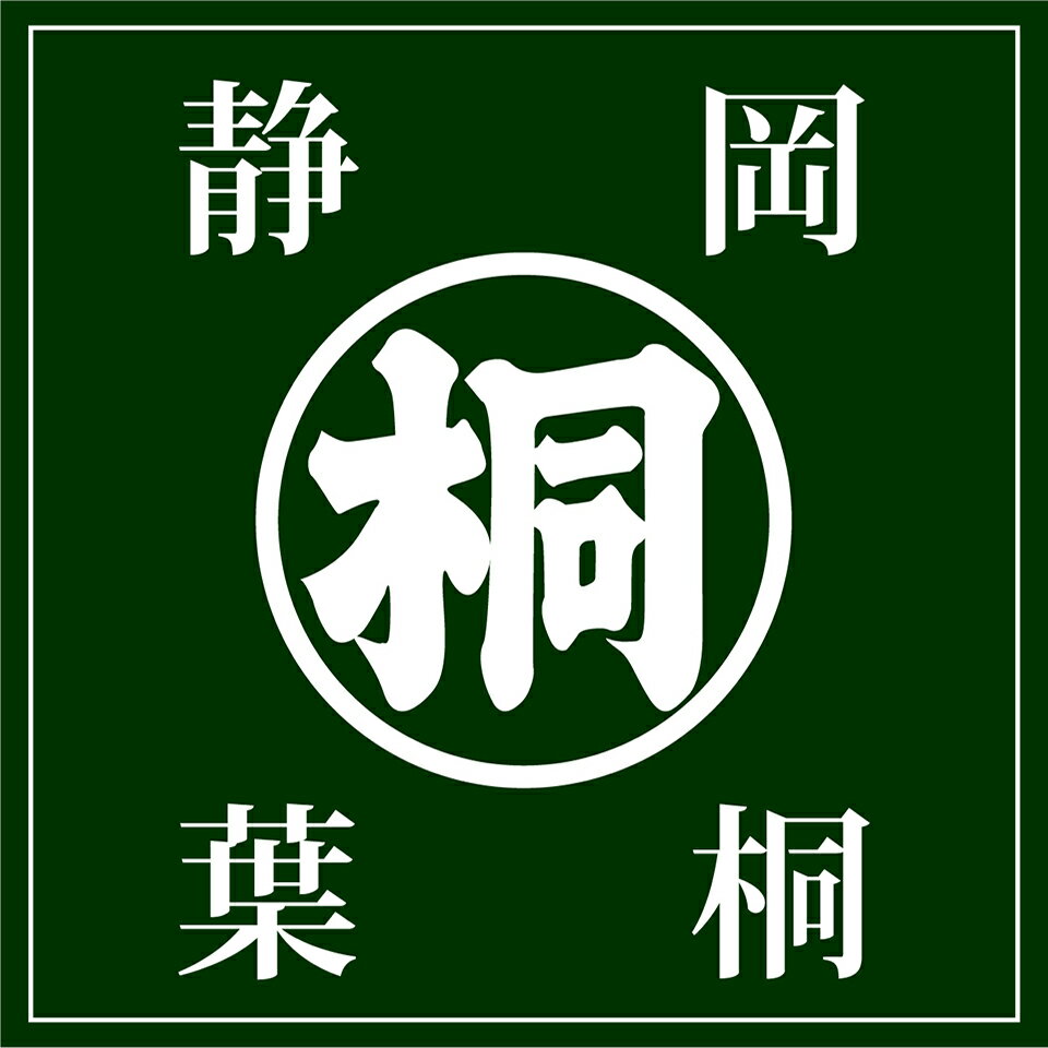 Shop icon
