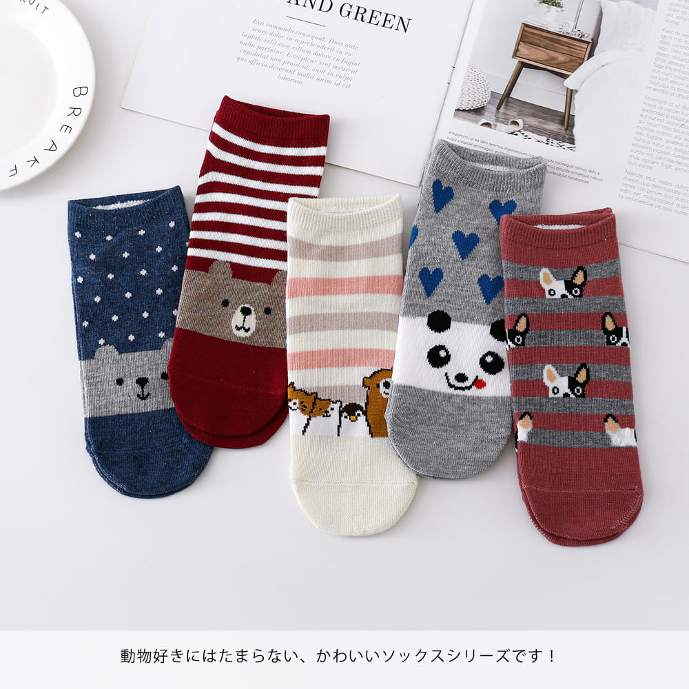 靴下4足セット23cm~25cmスニーカーソックスレディースくるぶし丈ソックス綿混アソートセット可愛いカジュアル232425春夏送料無料