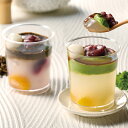【送料無料】 夏ギフト ホシフルーツ 黒蜜で食べるクリームあんみつ 5個 あんみつ 黒蜜 スイーツ スイーツギフト お取り寄せ 沖縄県産黒糖 贈り物 プレゼント...