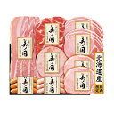 【送料無料】 夏ギフト 日本ハム 美ノ国セットA 日本ハム 北海道産豚肉使用 美ノ国 日本ハムギフト お中元 暑中見舞い ギフト 贈り物 プレゼント 贈答用 CGC SSR 4549348507018 SS_2501
