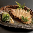 【送料無料】 夏ギフト 甲府 かいや あわび姿煮 お中元 暑中見舞い ギフト プレゼント 4549348508237 SS_3205