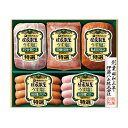 【送料無料】 夏ギフト 伊藤ハム 伝承献呈うす塩仕上げセット お中元 暑中見舞い ギフト プレゼント 4549348513835 SS_2605