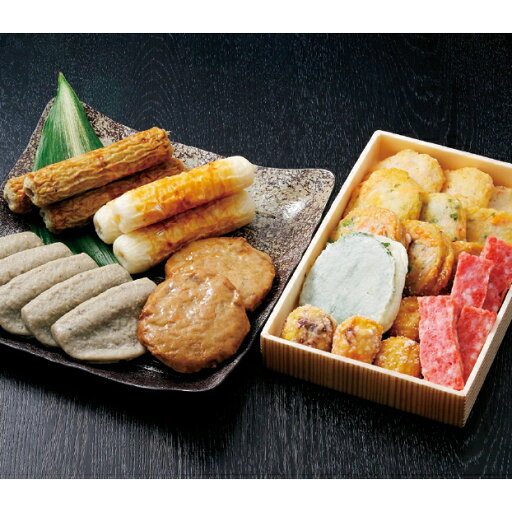 【送料無料】 夏ギフト 焼津丸又 駿河湾の幸 黒はんぺん 練り製品 詰め合わせ 食品 静岡 焼津 贈り物 プレゼント お中元 暑中見舞い ギフト 4907213226639 SS093 【送料無料】 夏ギフト 焼津丸又 駿河湾の幸 黒はんぺん 練り製品 詰め合わせ 食品 静岡 焼津 贈り物 プレゼント お中元 暑中見舞い ギフト 4907213226639 SS093