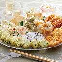 【送料無料】 夏ギフト 特選詰合せA ヤマサ ちくわ 詰め合わせ 食品 おつまみ 練り製品 贈り物 プレゼント ギフト お中元 残暑見舞い 4907438078...