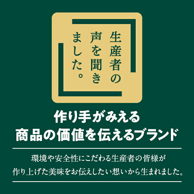 【宮崎県産】 山道うなぎ長蒲焼き（約140g×3尾）送料無料 ギフト プレゼント 肉厚 国産 お取り寄せグルメ 土用の丑の日 ウナギ 鰻 高級 グルメ プレゼント 贈答用 6816120300241 SSR02 SS006