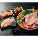 【送料無料】 夏ギフト 宇都宮水産 伊豆下田産限定 金目鯛尽くしセット 干物 伊豆 下田 金目鯛 煮付け キンメダイ 贈り物 プレゼント お中元 暑中見舞い ギ...