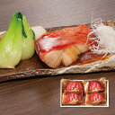 【送料無料】 夏ギフト つぼぐちフードサービス 沼津港直送 金目鯛の煮付け 沼津産 高級 鯛 魚介類 加工品 煮つけ 贈り物 プレゼント お中元 暑中見舞い ギ...