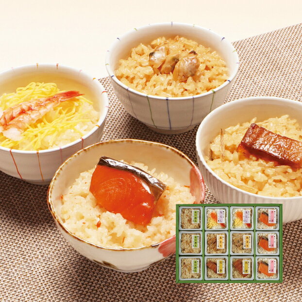 【送料無料】冬ギフト 京・料亭 わらびの里 料亭一膳(12食) お歳暮 ギフト プレゼント 4549348537435 SS_3101