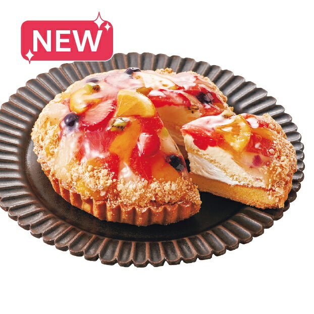 【送料無料】冬ギフト ホシフルーツ　 贅沢フルーツのタルト お歳暮 ギフト プレゼント 4589602420325 SS136