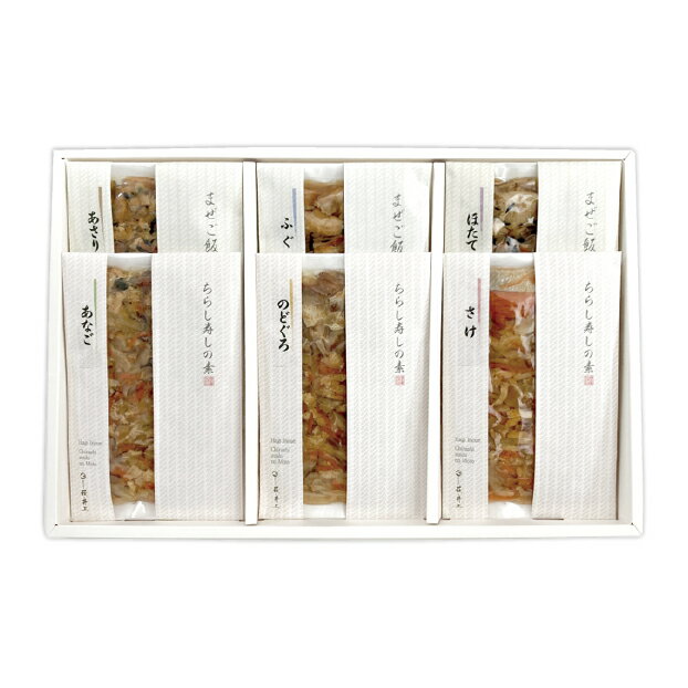 【送料無料】冬ギフト 井上商店 まぜご飯の素・ちらし寿司の素詰合せ お歳暮 ギフト プレゼント 497090..