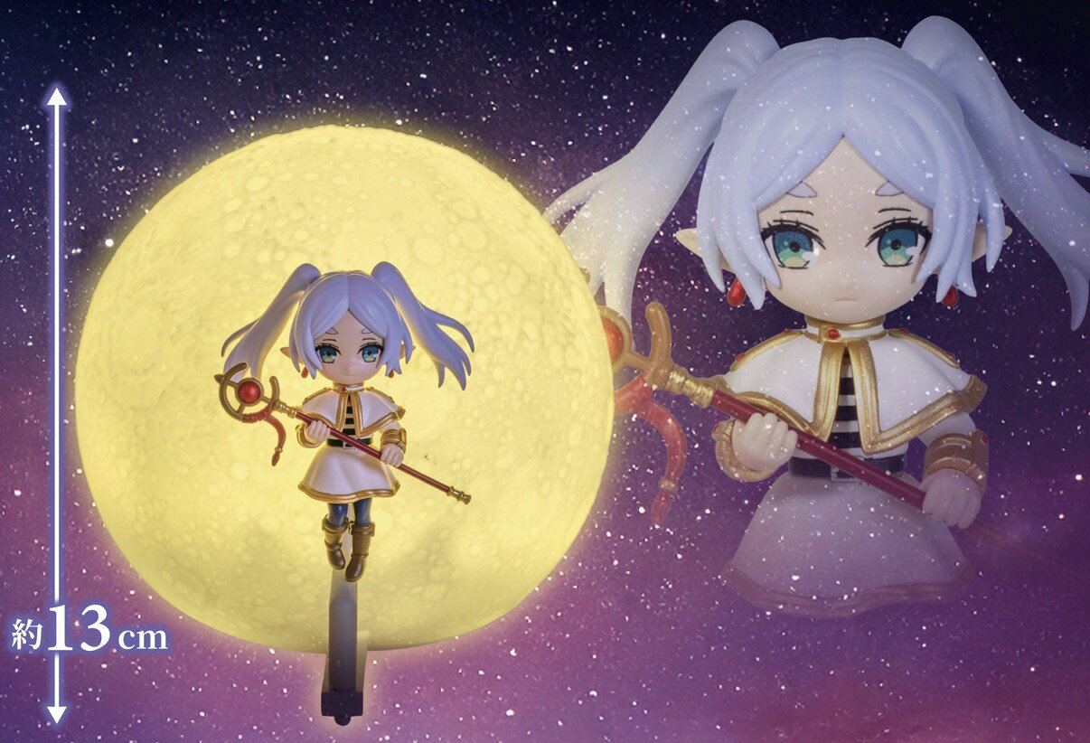 【フリーレン】葬送のフリーレン ルームライト-フリーレン- フィギュア 断頭台のアウラ フリーレン フェルン ヒンメル 美少女 デスクトップ — vista 2
