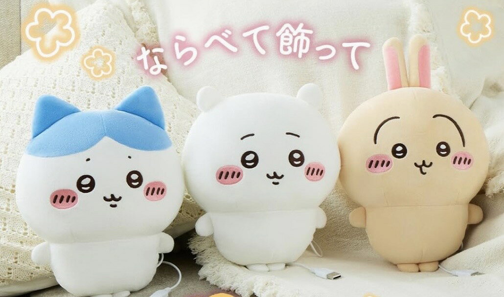 ちいかわ あったかぬいぐるみ ハチワレ くりまんじゅう うさぎ モモンガ キャラクター 可愛い