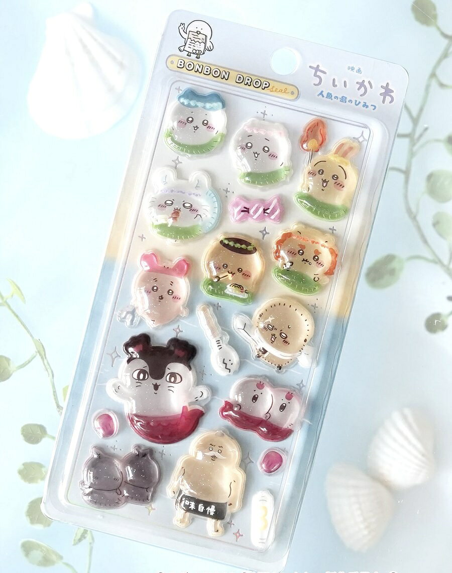 楽天市場】ちいかわハチワレ（コレクション｜ホビー）の通販