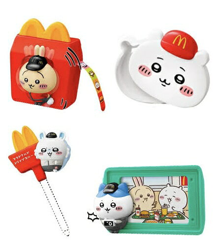 ちいかわ 2025 マクドナルド ハッピーセット 4種 第2弾 コンプリートセット