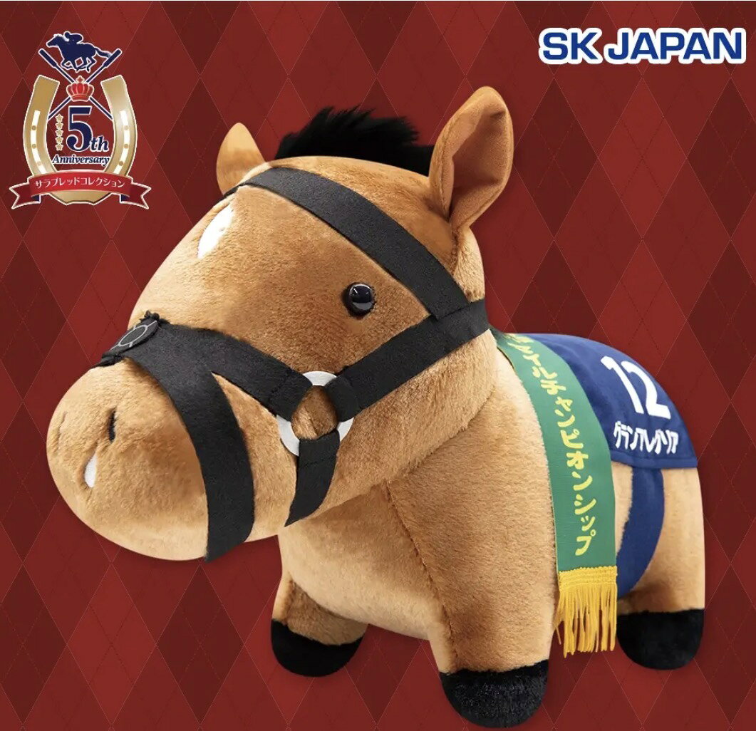 楽天市場】jra ぬいぐるみの通販