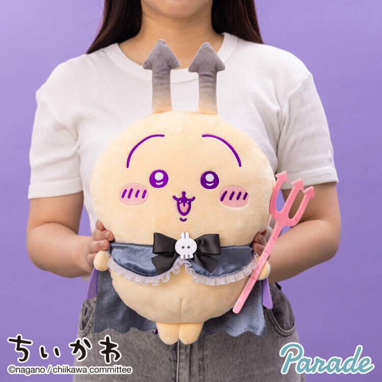 うさぎ あくまなBIGぬいぐるみ