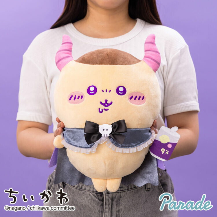 くりまんじゅう あくまなBIGぬいぐるみ