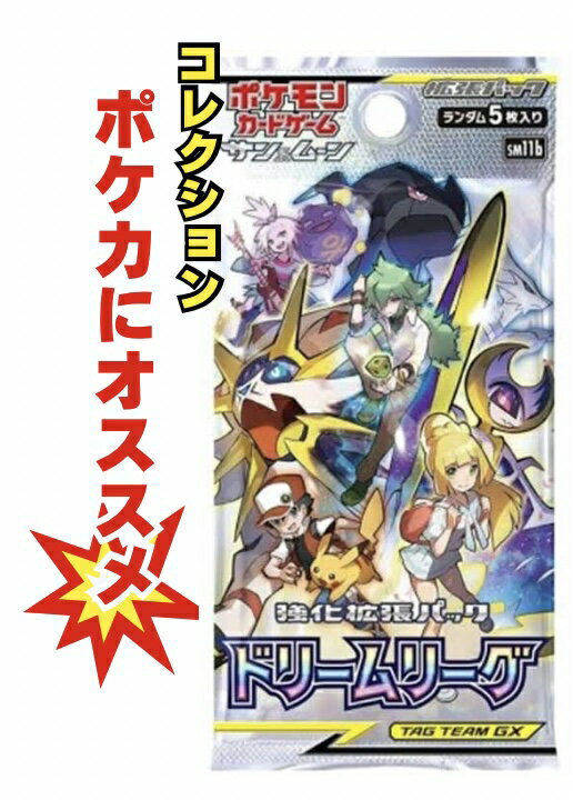 楽天市場】ポケモンカード メイ srの通販 楽天市場】ポケモンカード メイ srの通販